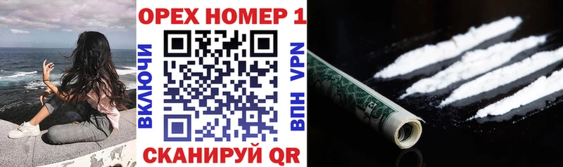 Наркотические вещества Печоры Alpha PVP  АМФ  Гашиш  Мефедрон 