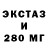 Альфа ПВП крисы CK Danu Mekez