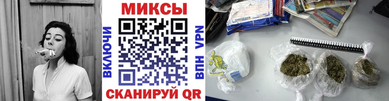 как найти наркотики  Печоры  БУТИРАТ 1.4BDO 