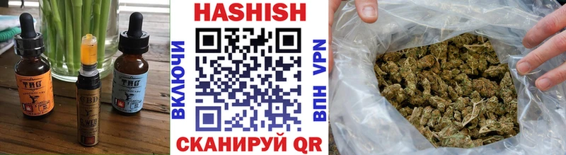 Canna-Cookies марихуана Печоры