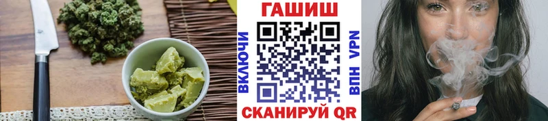 это какой сайт Печоры Cannafood конопля