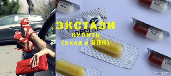 mdpv Алексеевка