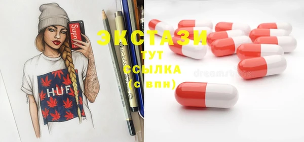 гашиш Алзамай
