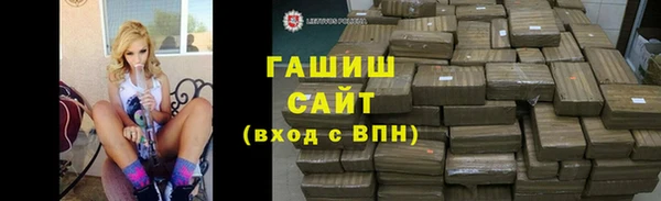 гашиш Алзамай