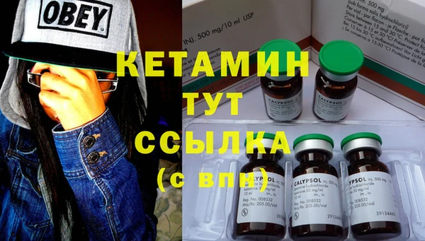 a pvp Нефтекумск