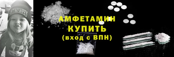 mdpv Алексеевка