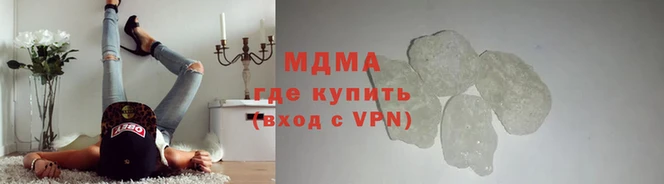 стафф Алексин