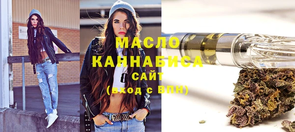 марихуана Нея