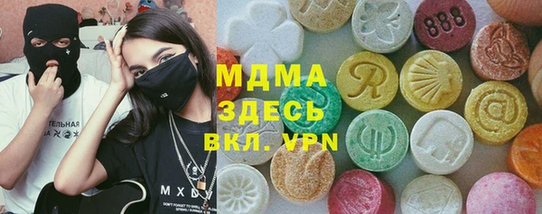 стафф Алексин