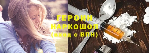 mdpv Алексеевка