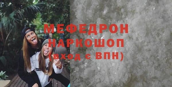 дживик Нефтегорск