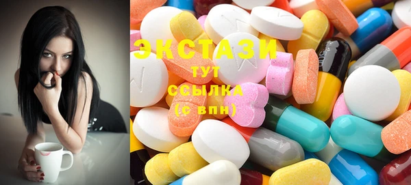 стафф Алексин