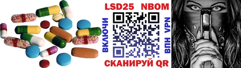 LSD-25 экстази ecstasy  Печоры 