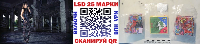 Наркотические марки 1,8мг Печоры