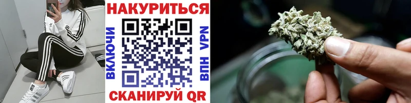 Бошки Шишки THC 21%  mega зеркало  Печоры 